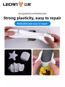 LECAN | Repair Adhesive for Metal and Pipes