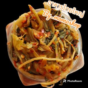 ผักกาดดอง ผักส้ม ของชาวไทยใหญ่