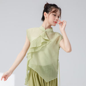 Áo Biểu Diễn Khiêu Vũ Cổ Điển Phong Cách Trung Hoa Mới Cho Nữ Mùa Hè Mới Áo Không Tay Cổ Đứng Thắt Lưng Áo Lụa Bay
