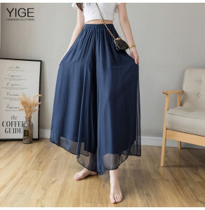 Yige cạp cao co giãn quần chữ A rộng quần ống rộng cho nữ 2023 quần chân váy voan mỏng thường ngày mới
