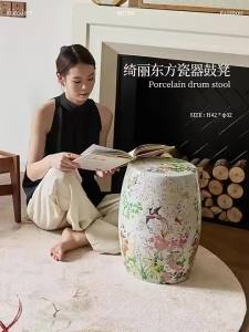 Nabis | Ghế Đổi Giày Mới Kiểu Trung Quốc