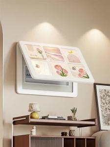 Decorative Power Box Cover for Living Room Concealing Panel