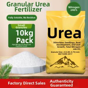 Multi-purpose Nitrogen Fertilizer 100 Jin
