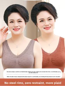 JUNYANFEI | Steel-Free Large Size Bra for Women with Push-Up