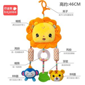 Bajalee เด็กทารก ของเล่นมือถือแขวนกระดิ่งผ้านวมคลุมเบาะรถความปลอดภัย สายคล้อง รถเข็นเด็ก Wind Chime ทารก Soothing ตกแต่งของเล่น