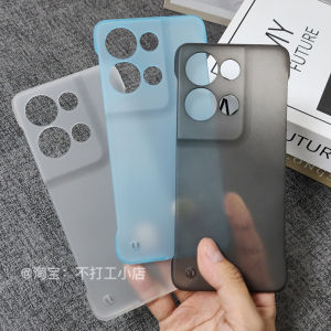 Oppo Reno8pro+ Transparent Frosted Full Cover Shockproof Soft Shell Liquid Texture Phone Case Anti-scratch Protective Cover