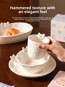 Embossed Ceramic Underglaze Color High Aesthetic Appeal Bowl