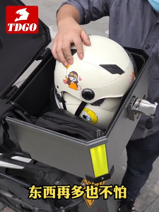 45L 57L Motorcycle Top Box Waterproof Stainless Steel Lock ABS With Liner Back Rest
