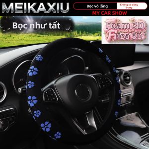 Silent-Fit 3D Hoa Bọc Vô Lăng Vải Co Giãn Xốp Thoải Mái Phụ Kiện Ô Tô Nữ Vòng Trong Miễn Phí Cho Xe Ô Tô