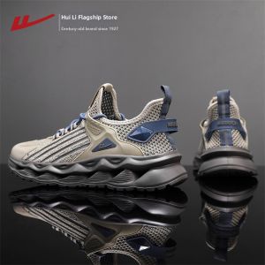 Warrior | Breathable Mesh Multifunctional Mens Casual Sports Shoes