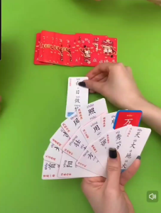 Chinese Idiom Solitaire Poker Card Puzzle Game 成语接龙扑克牌益智游戏 Board Brain Games Learn through play