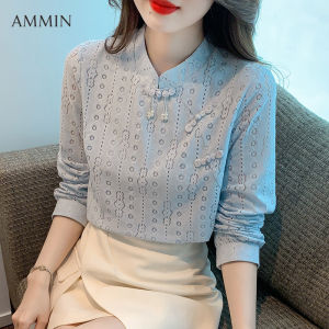 AMMIN autumn 2023 new long-sleeved hook hollow embroidered pangu button lace shirt For women New Chinese cheongsam standing collar lace top