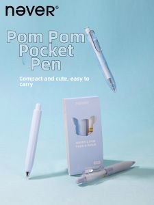 NEVER | Portable and Cute Student Click Pen