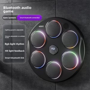 KDST | Smart Musical Boxing Wall Target