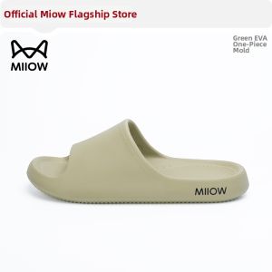 MiiOW | Non-slip Anti-odor Slippers 4-season