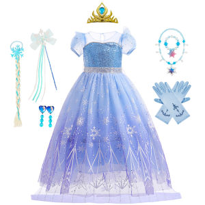 Kids Luminous Snow Queen Dress Sequined Bodice Gradient Blue Tulle Dress Girls Fancy Party Gown for Cosplay Birthday Party
