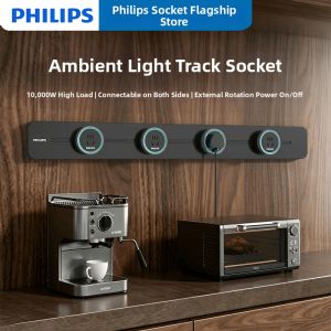 Philips | Vintage Track Socket Home With Ambient Light Power Strip