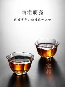 ถ้วยดื่มชาเซรามิกไบโอซิลิโคนที่ทนความร้อนได้สูงแบบพิเศษสำหรับผู้หญิง ถ้วยดื่มชาแบบสุดหรูพร้อมลายดอกไม้ ถ้วยดื่มชาสำหรับใช้ในบ้าน