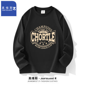 Áo Thun Cotton Nam Z+ Pure Cotton Long Sleeve Spring Autumn Pure Color Inner Wear Loose Top H Jeanswest Z