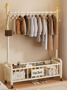YIXUAN | Easy Moving Clothes Hanger
