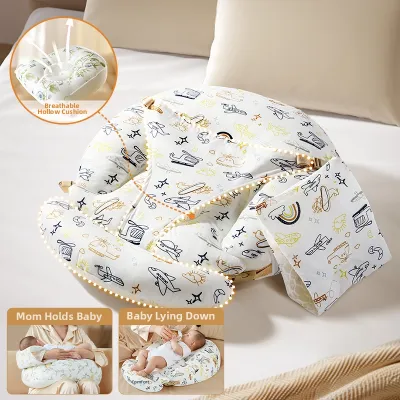 kissbaby miracle | Sitting Feeding Waist Support Auxiliary Baby Slope Nursing Pillow