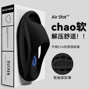 Dép Đi Trong Nhà Mùa Hè Chống Trượt Chống Mùi Đế Dày Thể Thao Đế EVA Dép Xăng Đan Thoải Mái Cho Nam