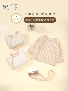 Áo Khoác Giữ Nhiệt Bằng Cotton Nguyên Chất Dày Dặn Cho Bé Trai Và Bé Gái Mùa Thu Đông Áo Lót Cotton Giữ Nhiệt Cho Trẻ Sơ Sinh