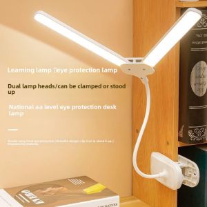 MENGMIAN | Music Practice Eye-Protection Rechargeable Desk Lamp