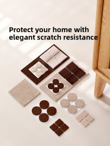 FaSoLa | Silent Felt Anti-Slip Protective Pads for Furniture Legs