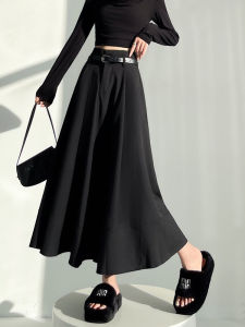Korean Style High Waist A-Line Midi Skirt Black Pleated Suit Skirt Womens Autumn Fashion Draped Large Hem Umbrella Skirt