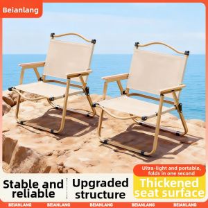 BEIANLANG | Portable Kermit Chair