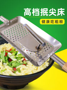Stainless Steel Noodle Press: A Chinese Style Kitchen Tool