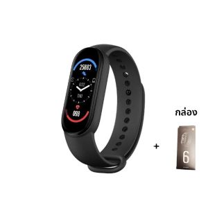 M6 Smartwatch Heart Rate เครื่องวัดความดันโลหิตสมาร์ทนาฬิกาผู้ชายผู้หญิงฟิตเนส Tracker นาฬิกากันน้ํากีฬาสายรัดข้อมือสมาร์ท