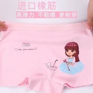 [mycupatea] 4pcs/ set Baby Girls Underwear Cotton Soft Kids Panties Seluar Dalam Gadi Underpants Cute Cartoon Chidrens Panty1years- 12years |女童内裤全棉平角三角中小童纯棉女