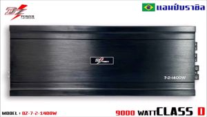 แรงแห่งปี!! แอมป์คลาสดี 9000 วัตต์ ขับเบส DZ-POWER รุ่น 7-2-1400W กำลังขับสูงสุด 9000 วัตต์ AMP BRAZIL ตัวแรง ขับซับ 10-12-15นิ้ว ได้สบาย ไส้แน่นๆ แรงๆ เบสหนัก