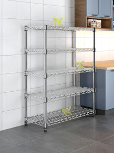 Haya Multi-Functional Kitchen Storage Rack Home Shelf Stainless Steel Hollow Mesh Metal Flower Rack Balcony Shelf Adjustable Height