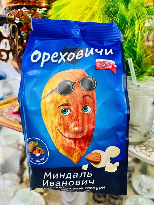 K%E1%BA%B9o%20socola%20IVAN%20h%E1%BA%A1nh%20nh%C3%A2n%20400g%20nh%E1%BA%ADp%20kh%E1%BA%A9u%20Nga%20xanh/%C4%91%E1%BB%8F%20-%20Image%202