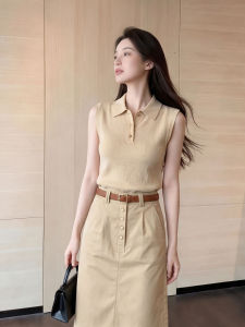 DANTING | Elegant Salt-style Light Maturity Outfit 2 Pieces