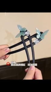 Jepit Rambut Sanggul Tusuk Konde Kayu Hitam Hanfu Butterfly U-Shaped Wooden Hairpin TUOK001