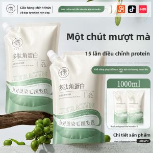 RUYI | Mặt Nạ Dưỡng Tóc Peptide Keratin cho Tóc Khô Hư Tổn Đã nhuộm và Xử lý