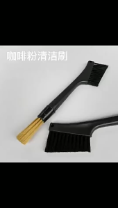 Sikat Pembersih Mesin Kop / Coffee Grinder Brush Double Head / Sikat Mesin Espresso