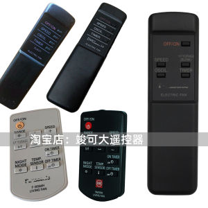 Panasonic SM30H F-408KH Remote Control Ceiling Fan Wall Mounted Stand Alone Floor Fan SC30H Audio And Video Home Appliance Parts