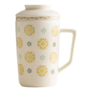 SANXUN | Tea Infuser Cup with Lid