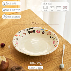 Bát Ăn Sáng Bằng Gốm Sứ Bằng Sợi Nguyên Chất Của April Bát Salad Trái Cây Bát Ăn Sáng Bát Ăn Trưa Bát Ăn Tối Bát Đựng Sữa Chua Bát Đựng Thức Ăn Sáng
