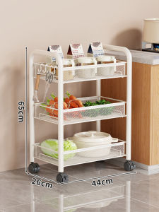 Moveable Multi-purpose Organizer Cart