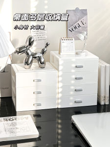 Desktop Drawer Style Storage Box Office Stationery Miscellaneous Goods Cosmetic Small Box Dustproof Stackable Rectangular Shape