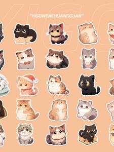 50 Cute Cartoon round Eyes Kitten Stickers Luggage Phone Case Journal Book Water Cup Decorative Waterproof Stickers