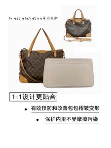 กระเป๋าถือวินเทจ กระเป๋าใส่ของภายใน กระเป๋าจัดระเบียบเฉพาะสนามบิน ขนาดกลาง กันน้ำ สไตล์เรโทร ชิ้น สำหรับ LV Estrela Retiro