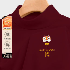 เสื้อเชิ้ตผู้ชายสีแดง เสื้อเชิ้ตผ้าขนแกะแบบสองหน้า อบอุ่น สำหรับฤดูใบไม้ร่วงและฤดูหนาว เสื้อเชิ้ตผู้ชายแบบลำลอง