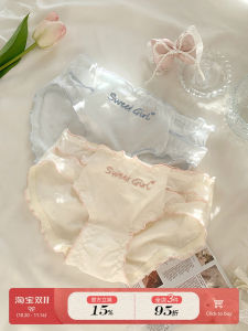 Antibacterial 7A Class Pure Cotton Triangle Panties for Girls Cute Baby Underwear Low Waist Design Hand Wash Recommended